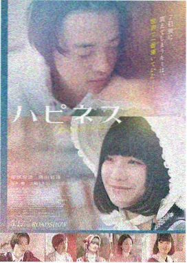 独行月球